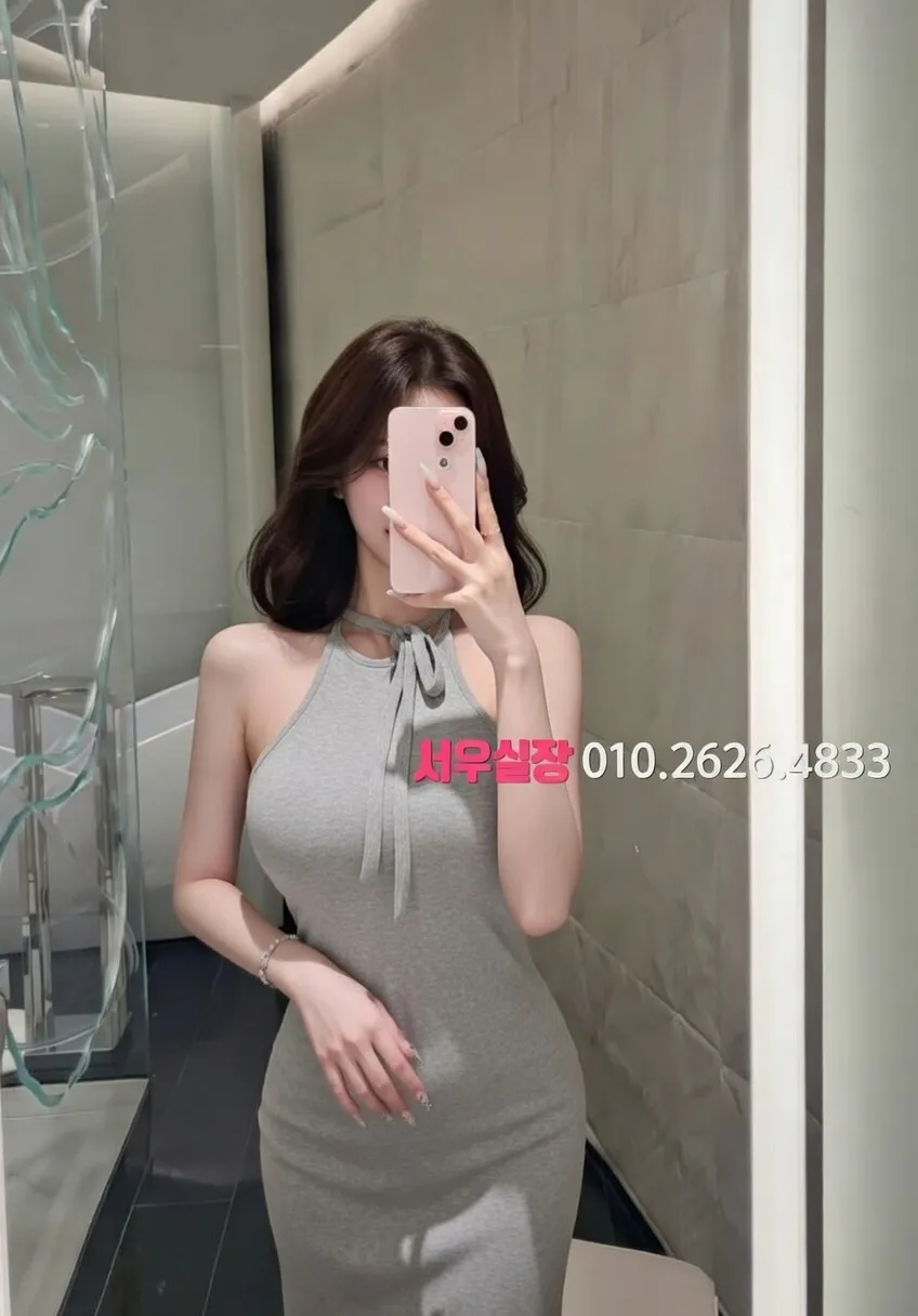 신논현 룸살롱 프리미엄 라인업 7번 프로필