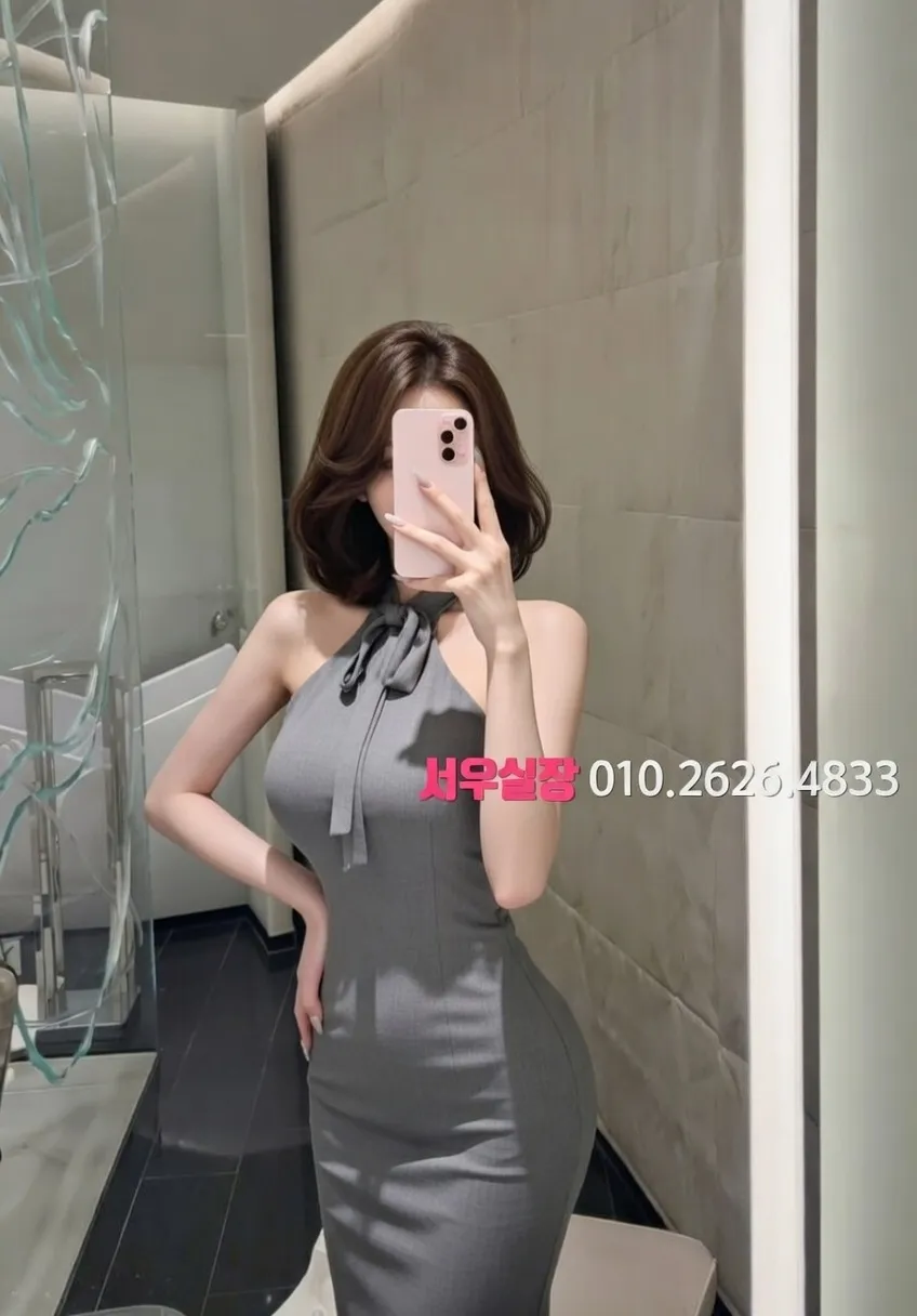 신논현 셔츠룸 프리미엄 라인업 20번 프로필