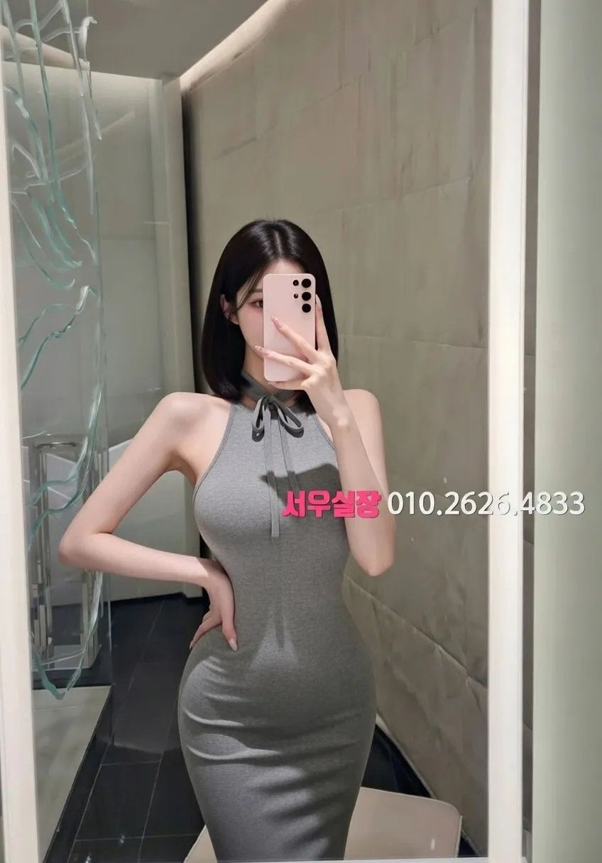 신논현 텐카페 프리미엄 라인업 36번 프로필