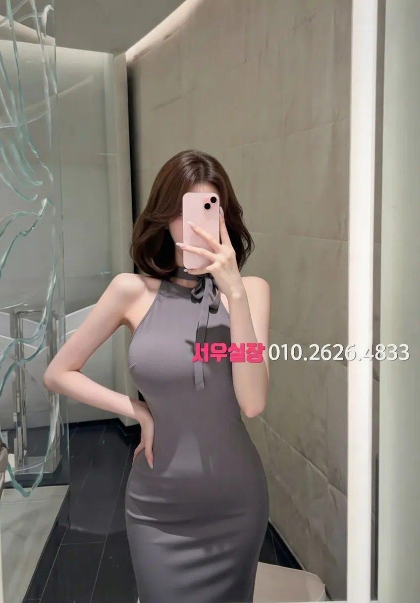 신논현 일프로 프리미엄 라인업 2번 프로필