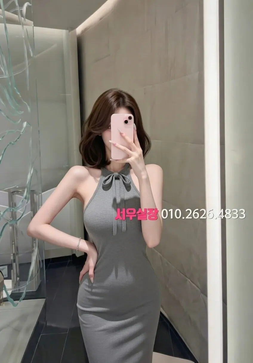 신논현 하이쩜오 프리미엄 라인업 39번 프로필