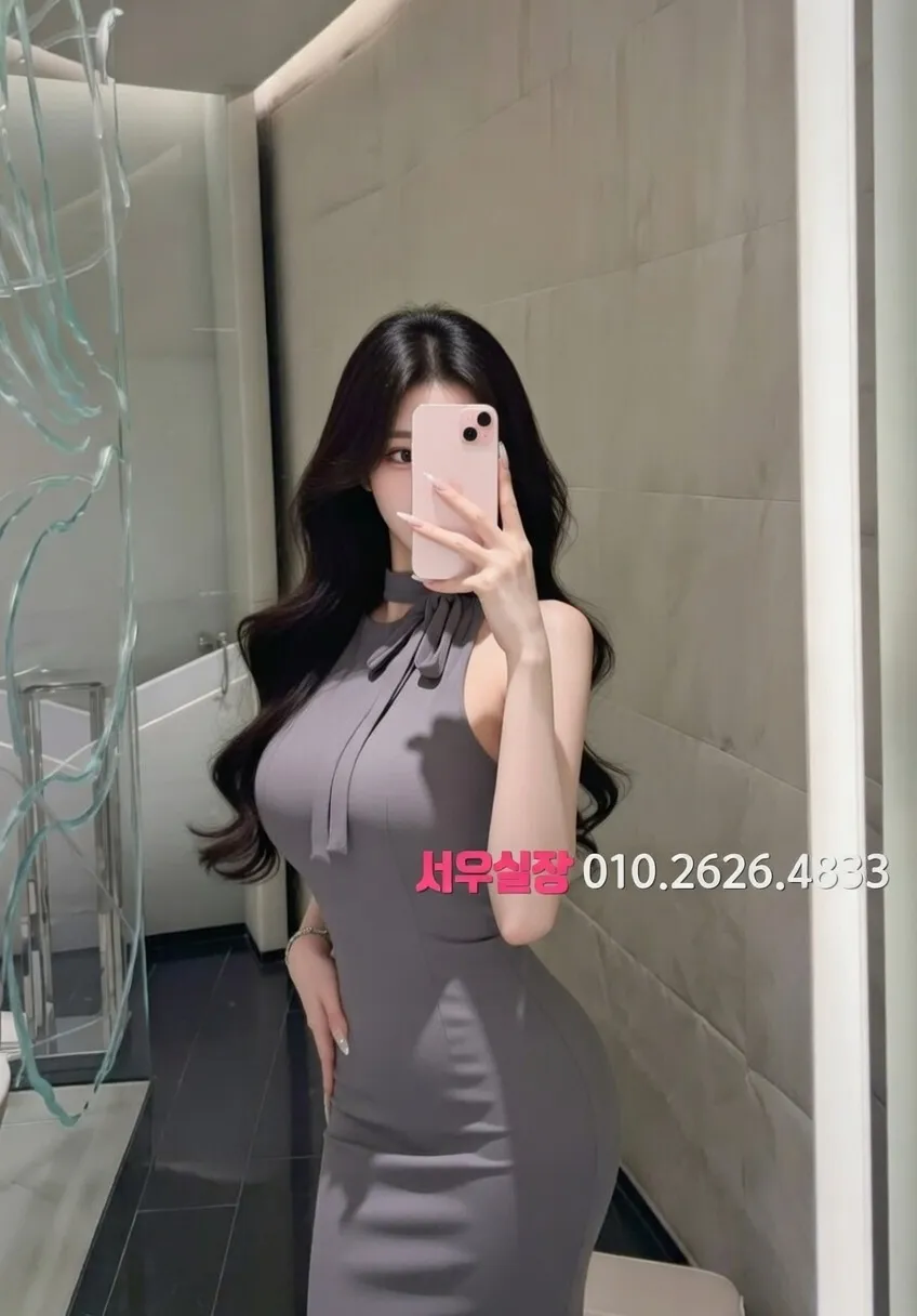 신논현 노래방 프리미엄 라인업 20번 프로필