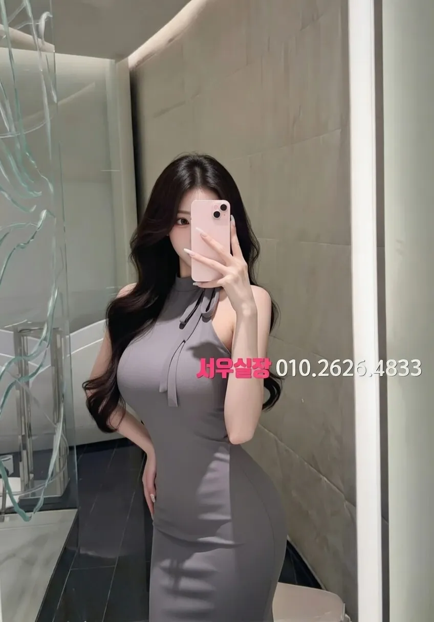 신논현 란제리룸 프리미엄 라인업 40번 프로필