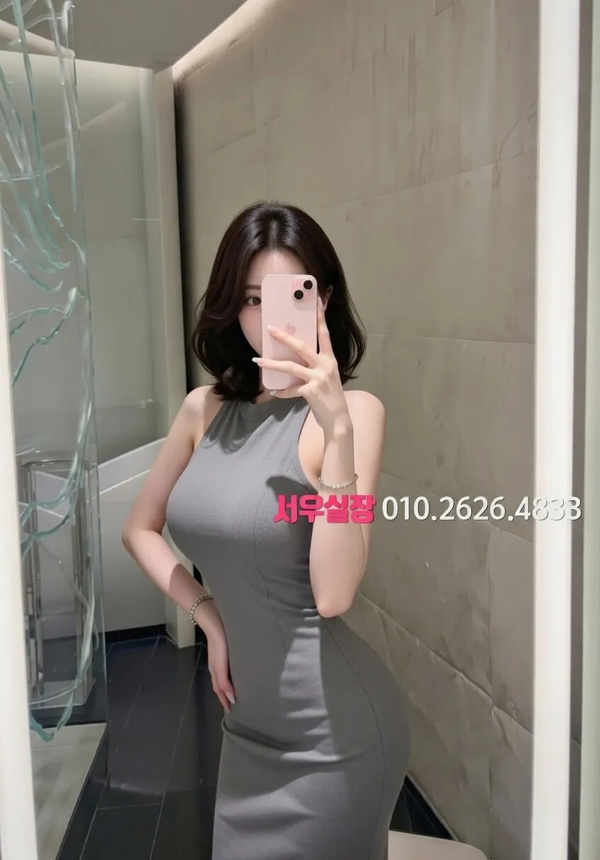 신논현 쓰리노 프리미엄 라인업 7번 프로필