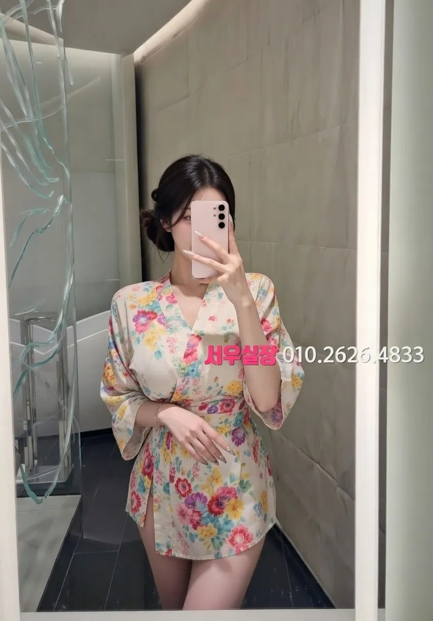 신논현 텐프로 프리미엄 라인업 19번 프로필