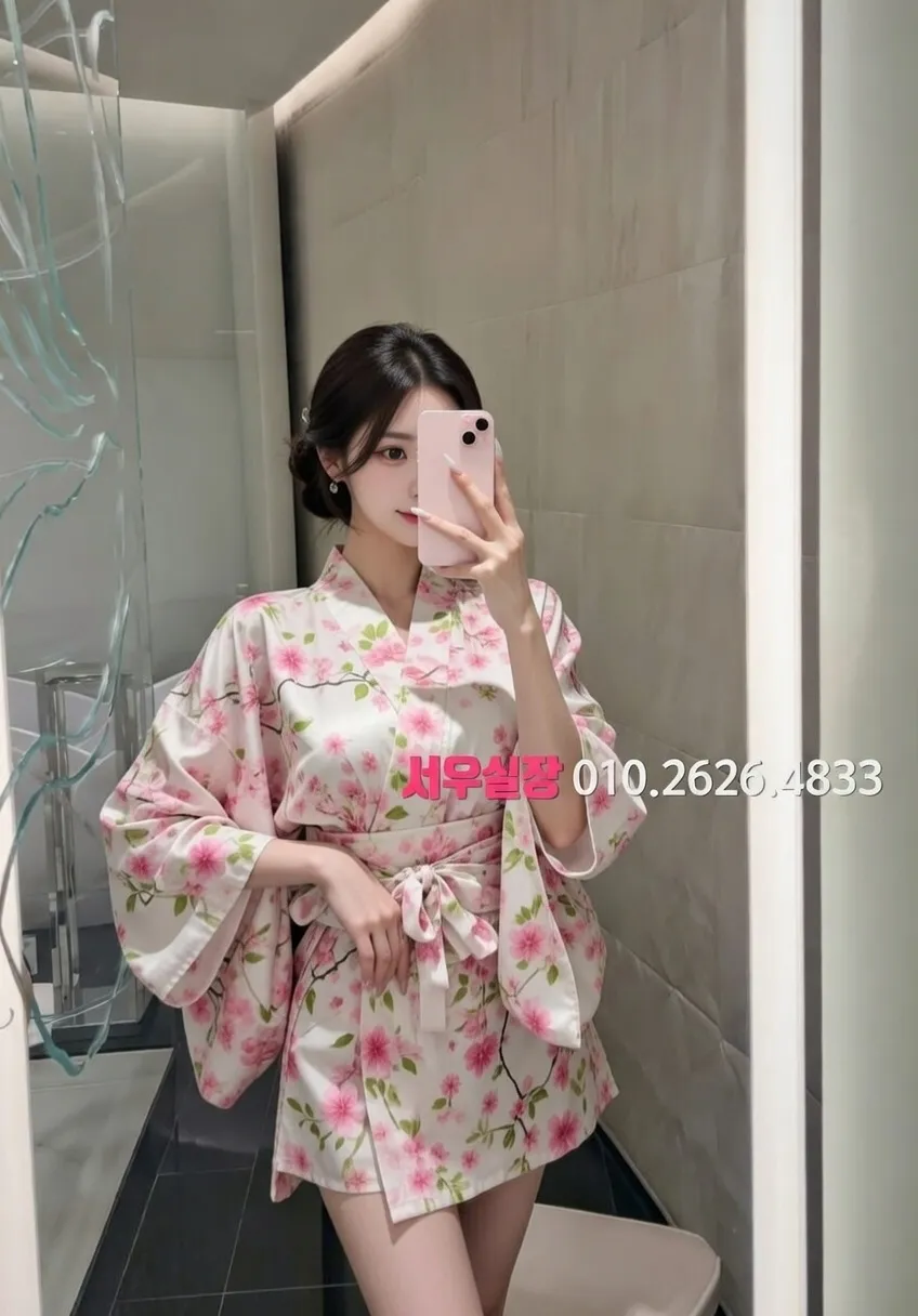 신논현 정빠 프리미엄 라인업 25번 프로필