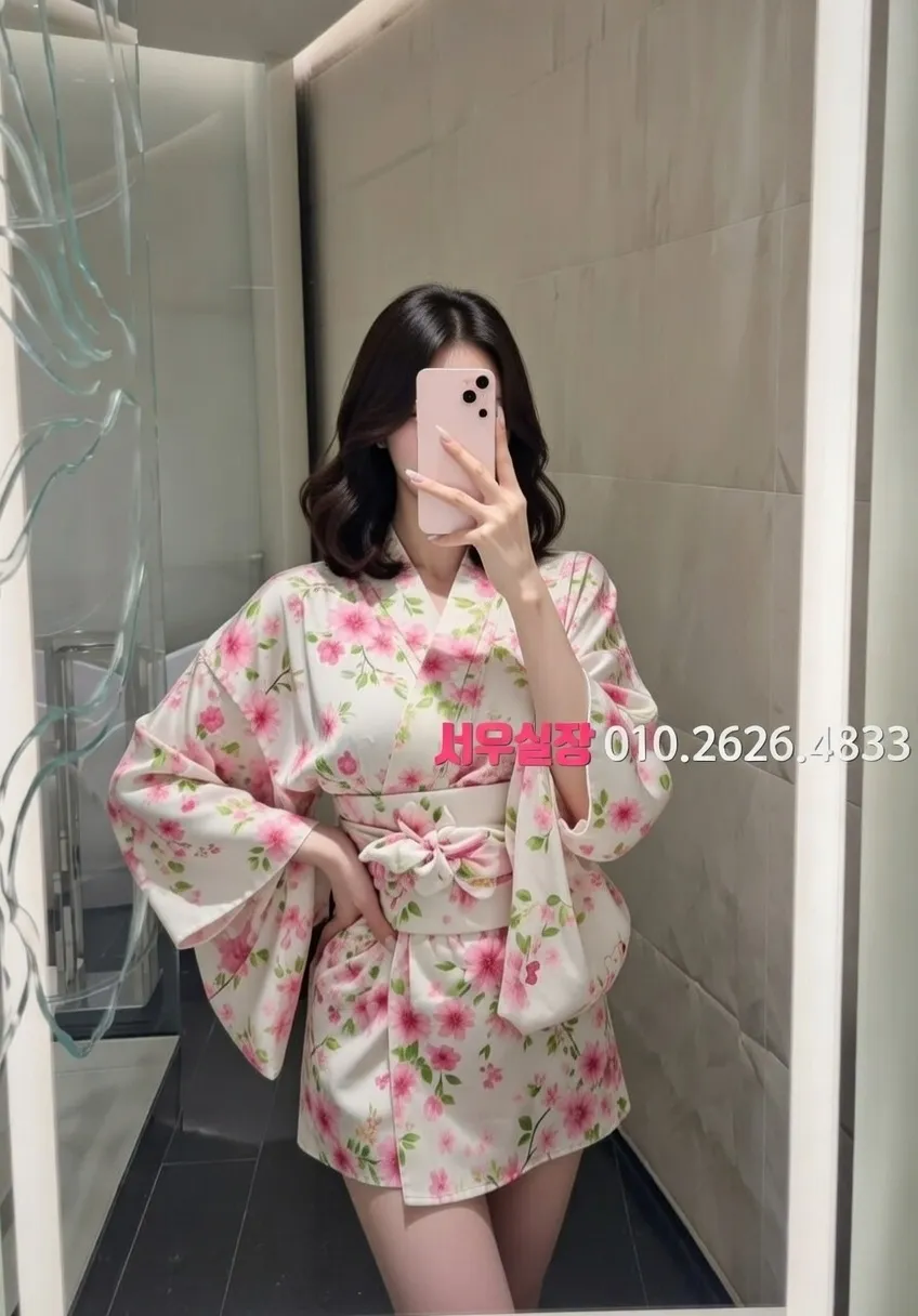 신논현 아빠방 프리미엄 라인업 26번 프로필