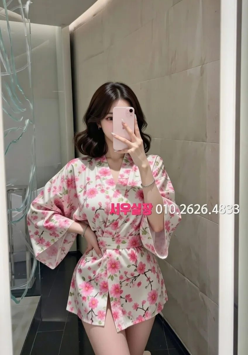 신논현 노래방 프리미엄 라인업 4번 프로필