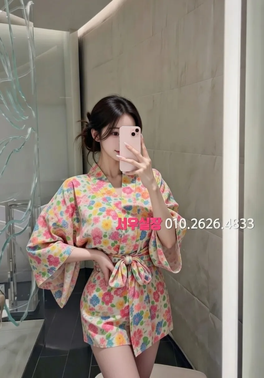 신논현 하이퍼블릭 추천 및 검증된 최상급 프리미엄 업소 스크린샷