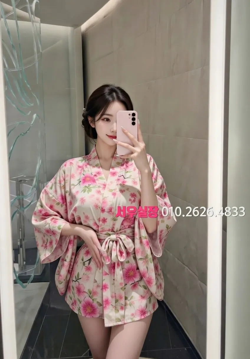 신논현 스탠드바 프리미엄 라인업 38번 프로필