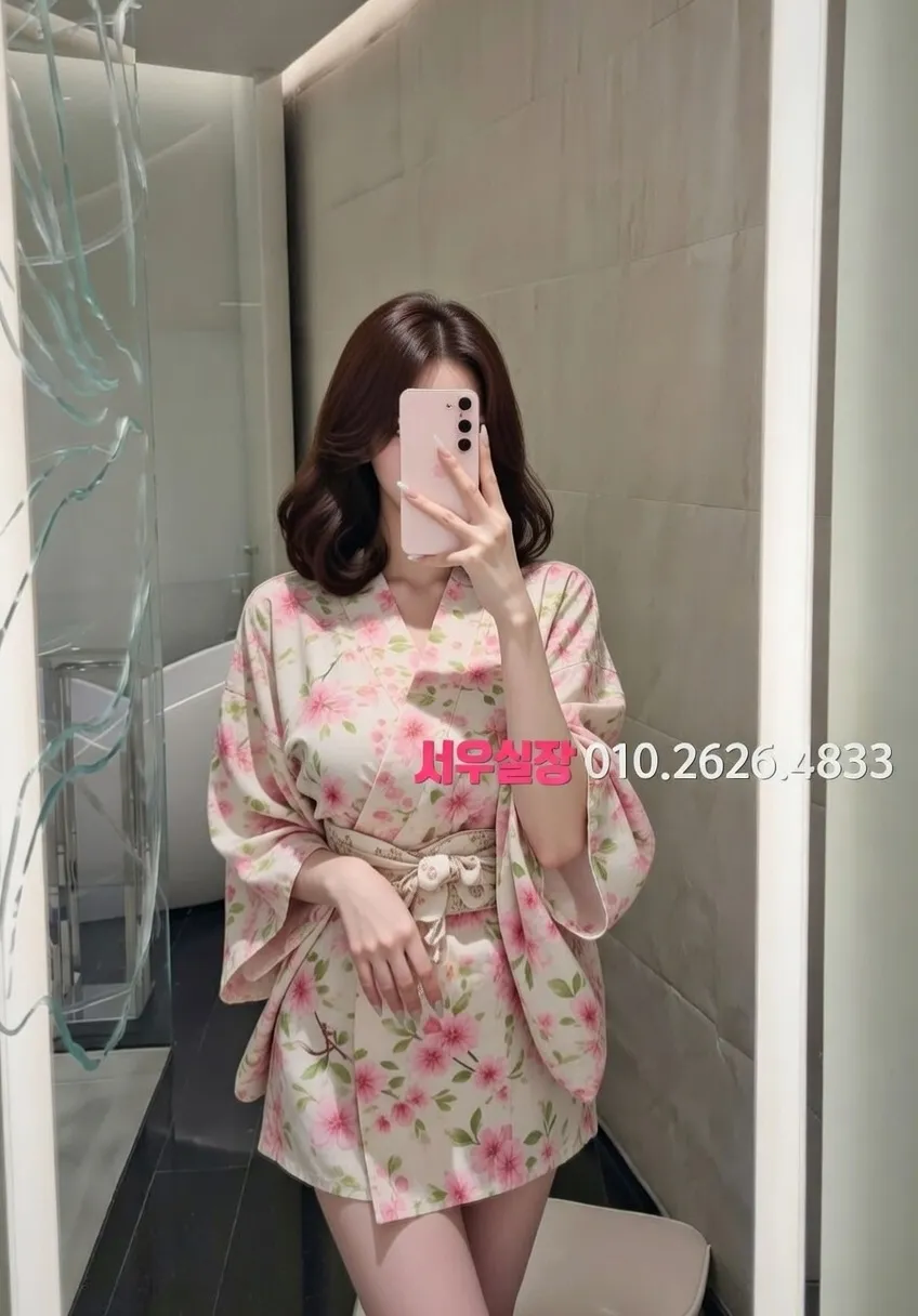 신논현 정빠 프리미엄 라인업 15번 프로필