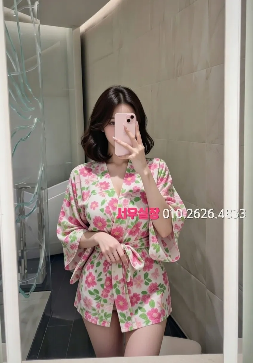 신논현 호빠 프리미엄 라인업 29번 프로필