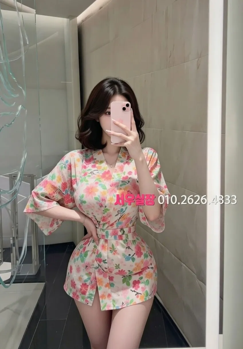 신논현 미러룸 프리미엄 라인업 3번 프로필