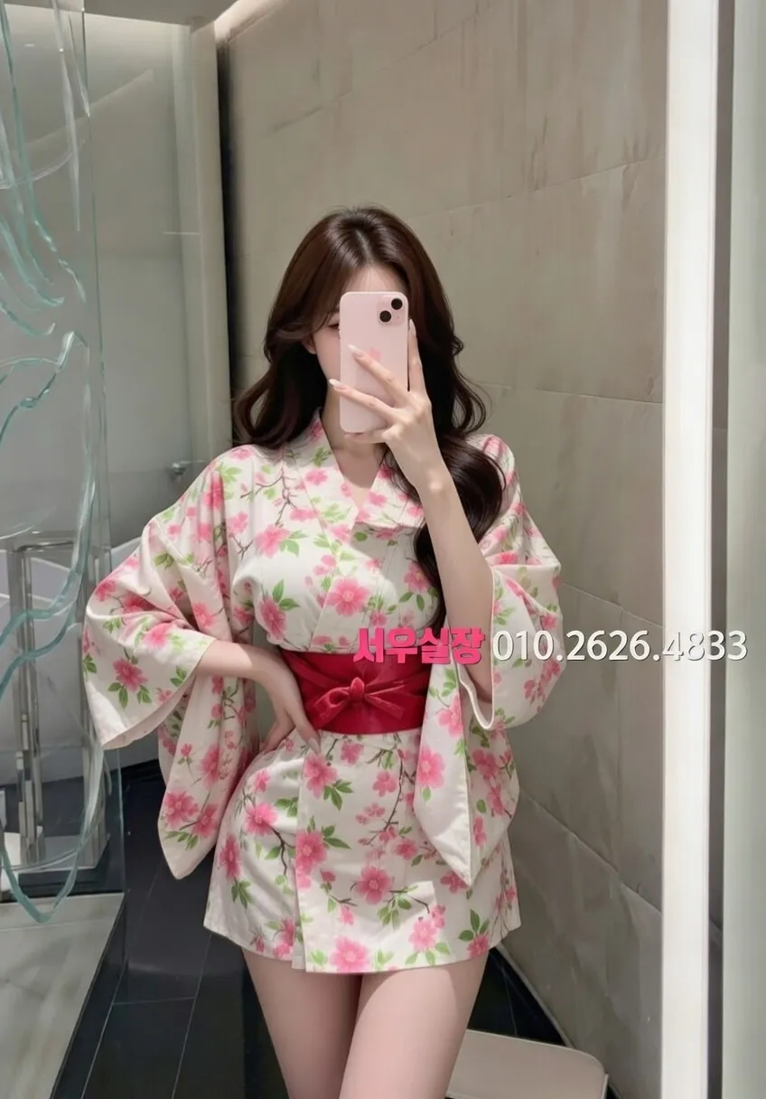 신논현 하이퍼블릭 프리미엄 라인업 37번 프로필