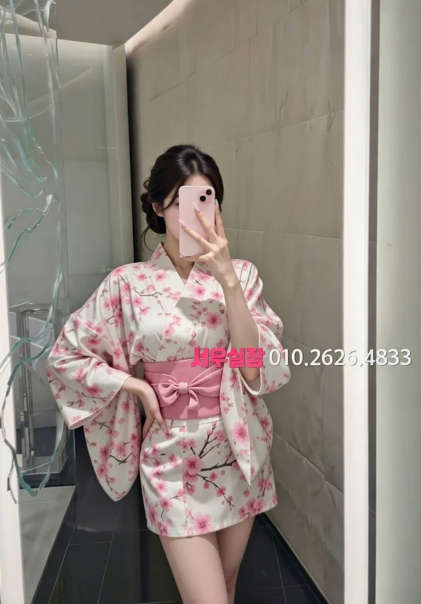 신논현 셔츠룸 추천 및 검증된 최상급 프리미엄 업소 스크린샷