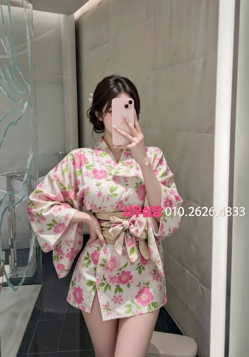 신논현 기모노룸 프리미엄 라인업 13번 프로필