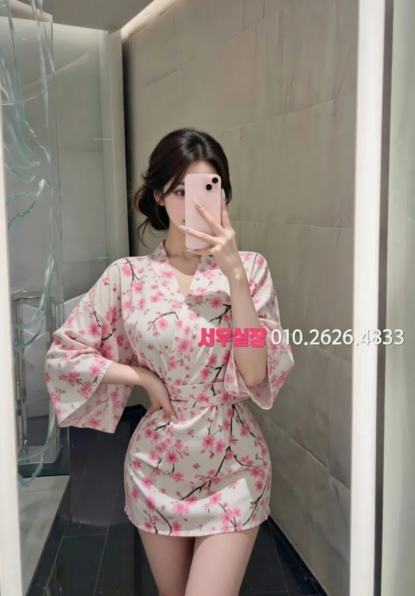 신논현 쩜오 프리미엄 라인업 36번 프로필