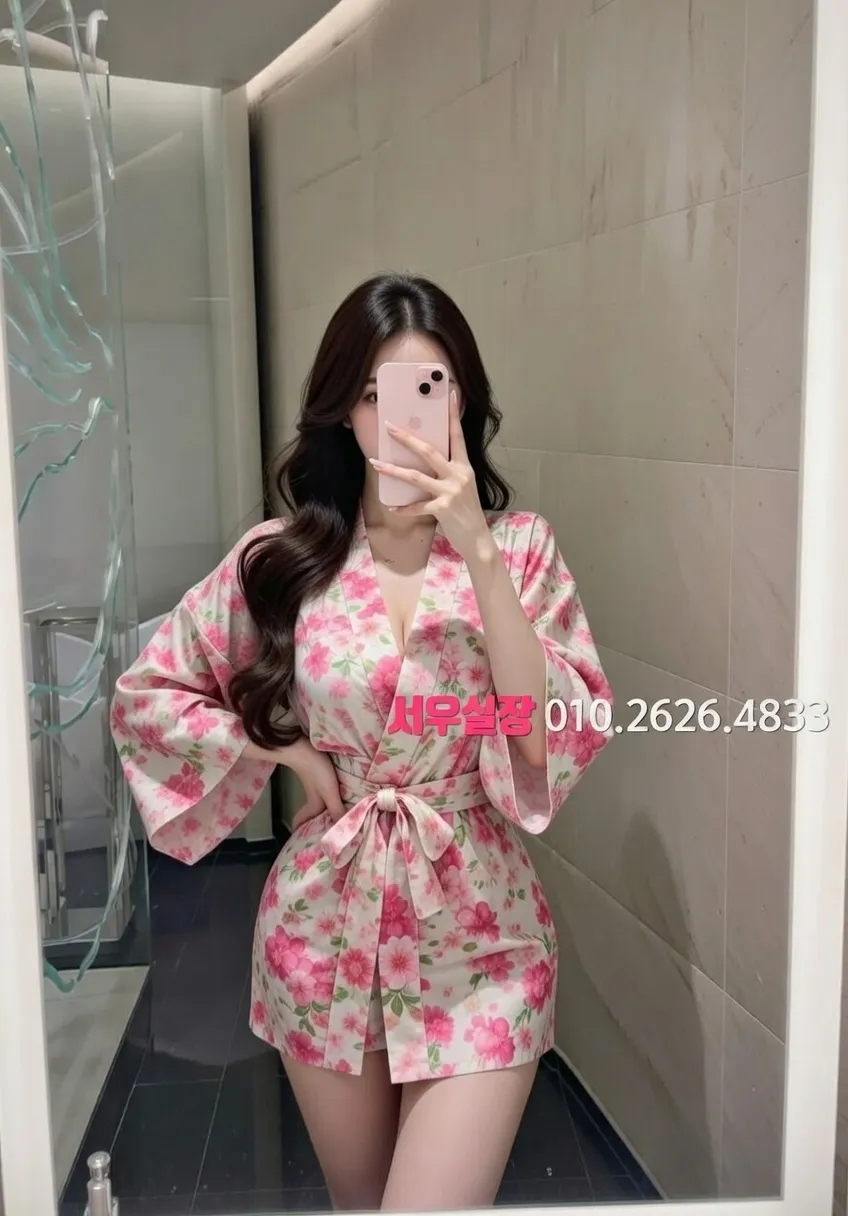 신논현 기모노룸 프리미엄 라인업 38번 프로필