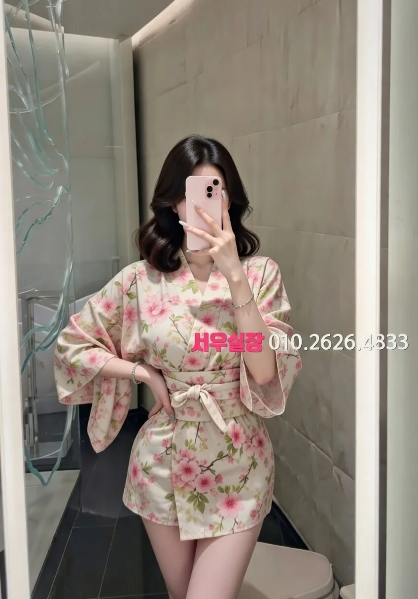 신논현 퍼블릭 프리미엄 라인업 5번 프로필