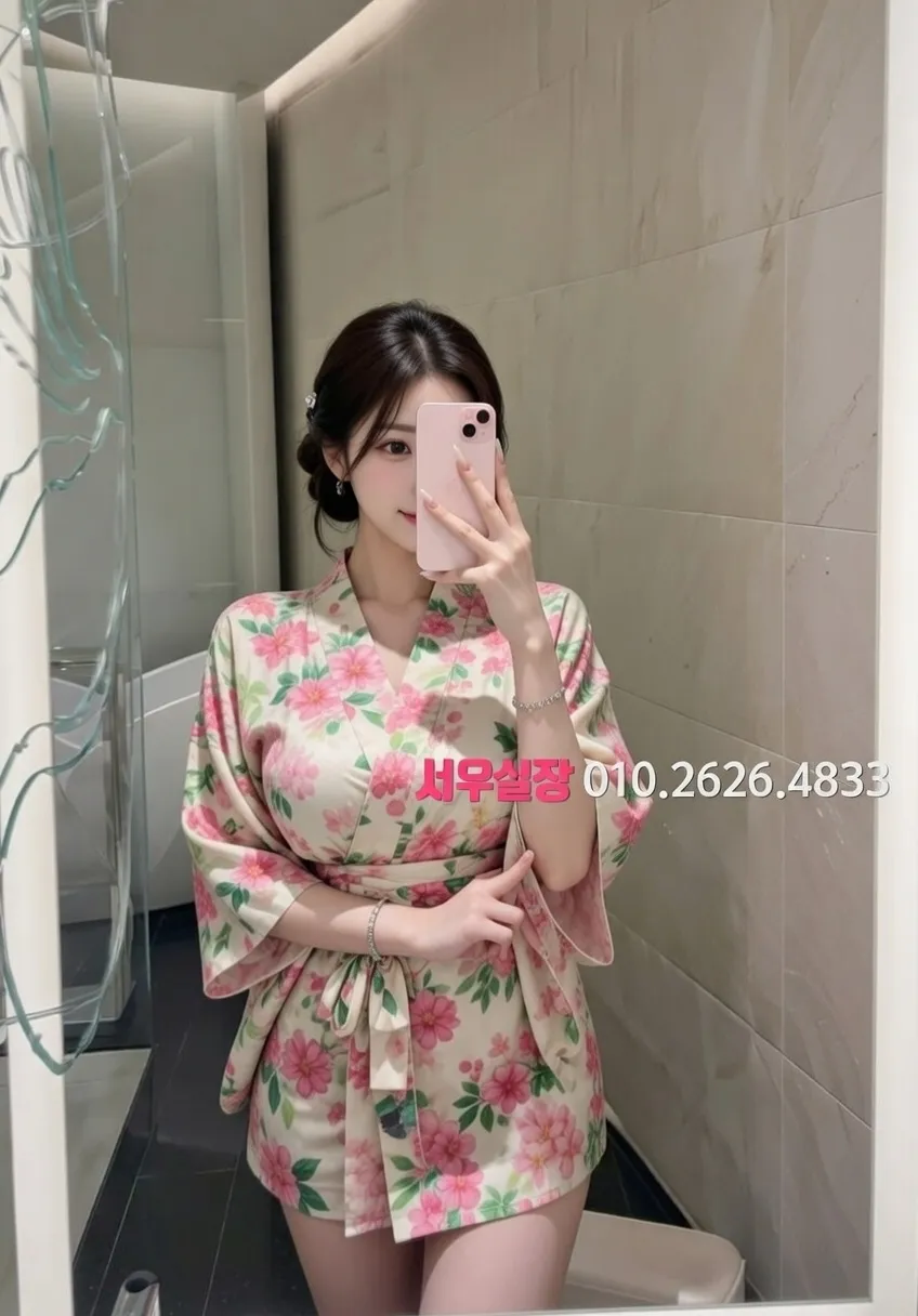 신논현 퍼블릭 프리미엄 라인업 28번 프로필