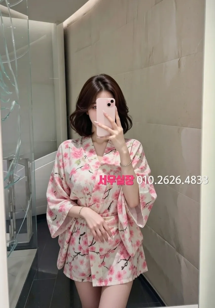 신논현 호빠 프리미엄 라인업 11번 프로필