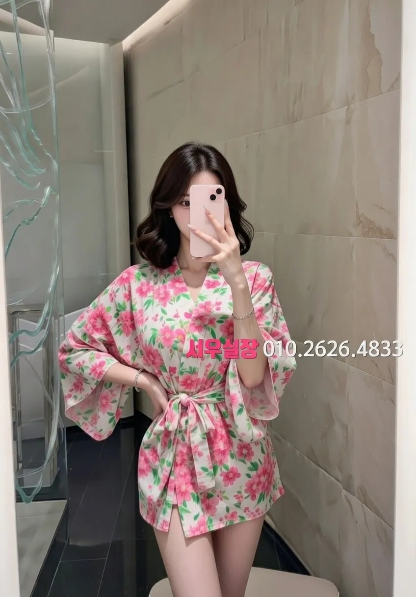 신논현 쩜오 추천 및 검증된 최상급 프리미엄 업소 스크린샷