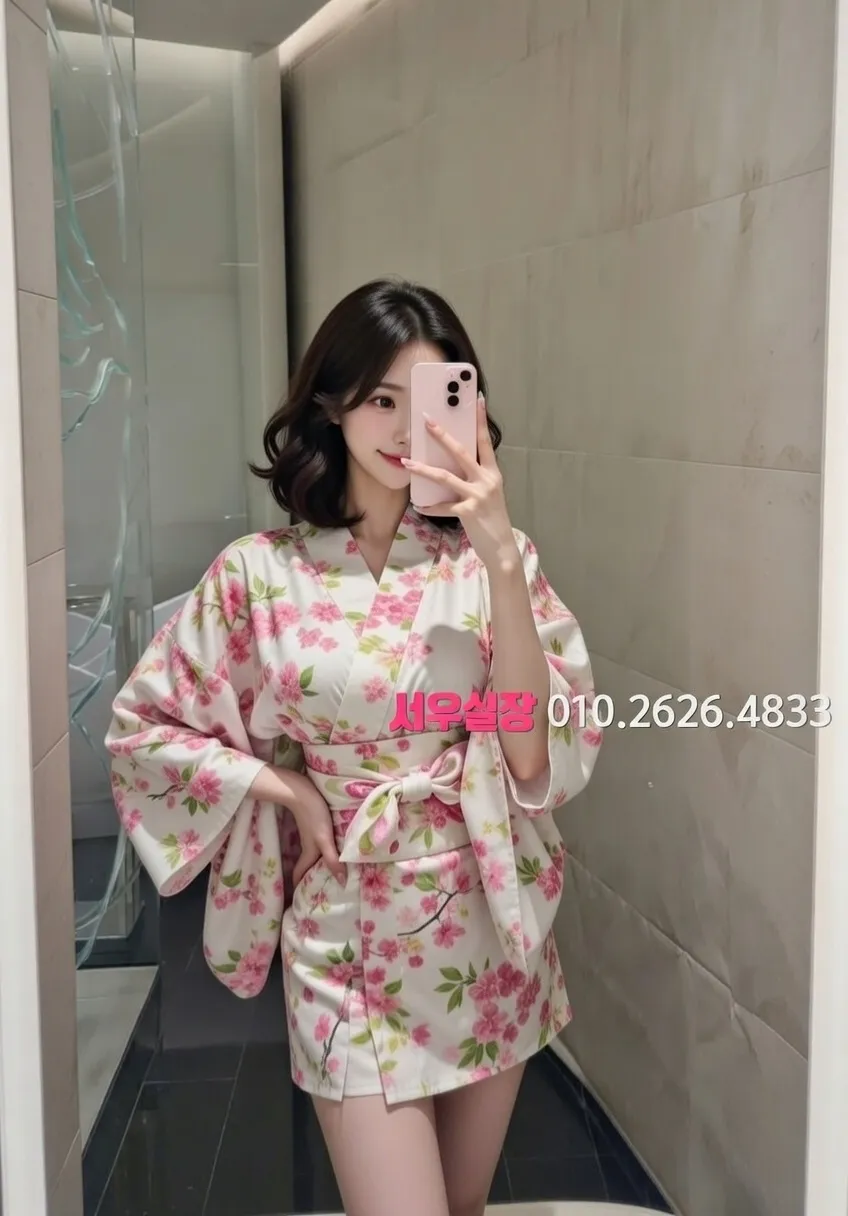 신논현 노래방 프리미엄 라인업 13번 프로필