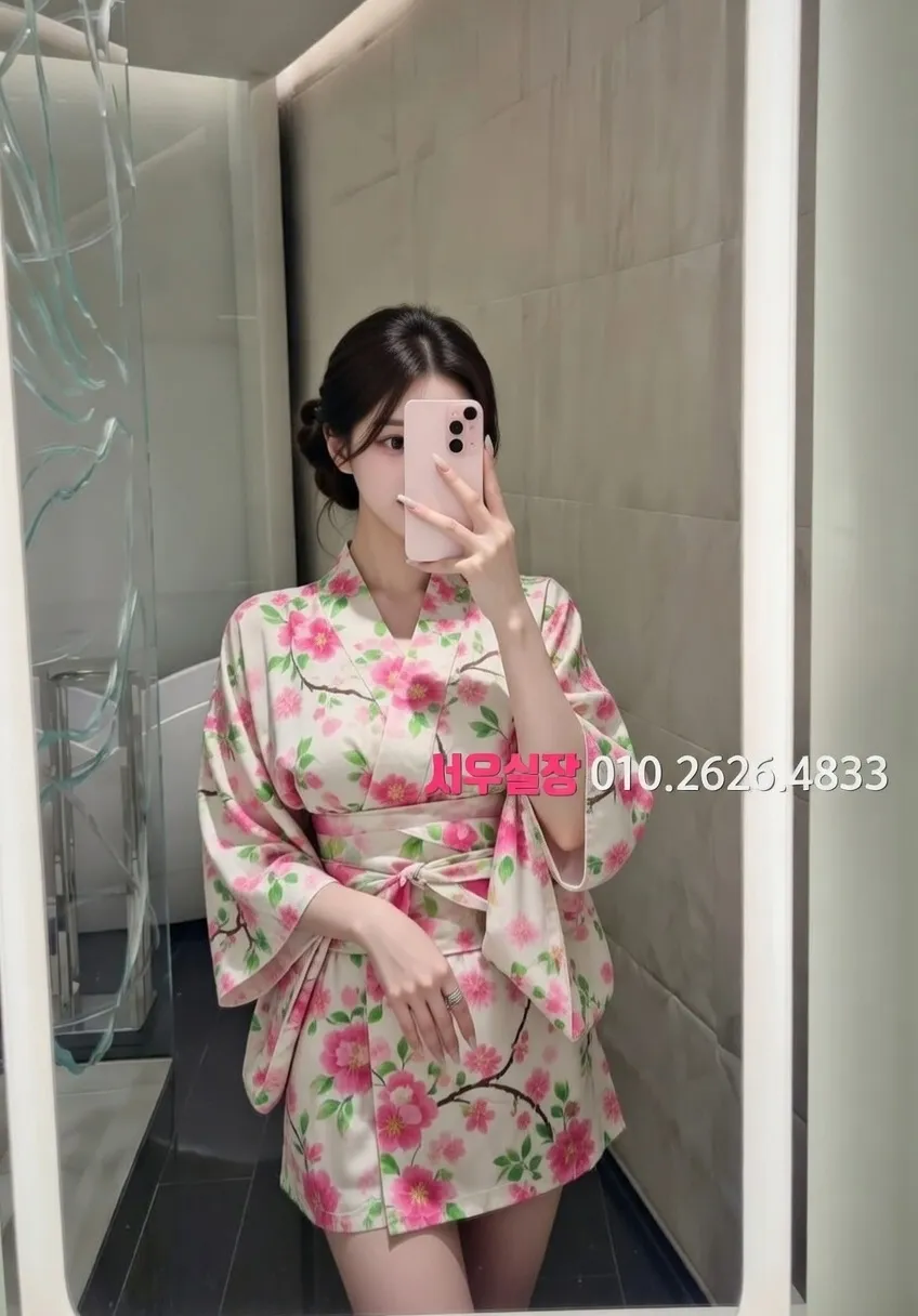 신논현 호빠 프리미엄 라인업 37번 프로필