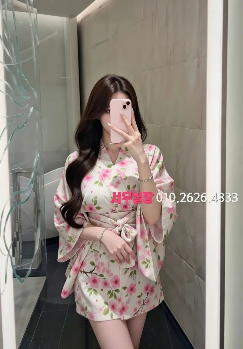 신논현 호빠 추천 및 검증된 최상급 프리미엄 업소 스크린샷