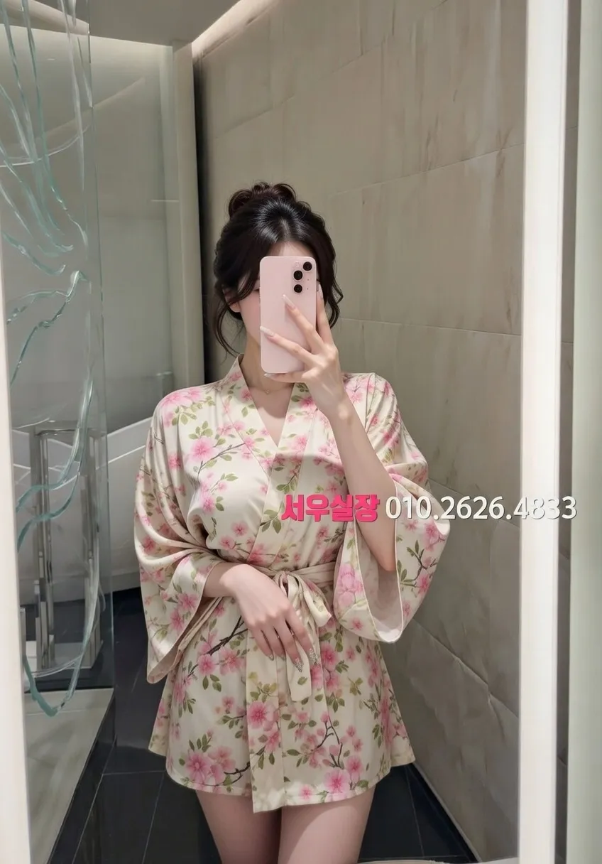 신논현 러시아노래방 프리미엄 라인업 35번 프로필