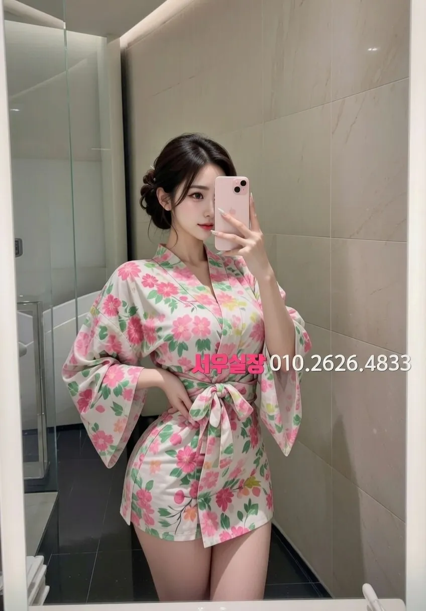 신논현 풀살롱 프리미엄 라인업 29번 프로필