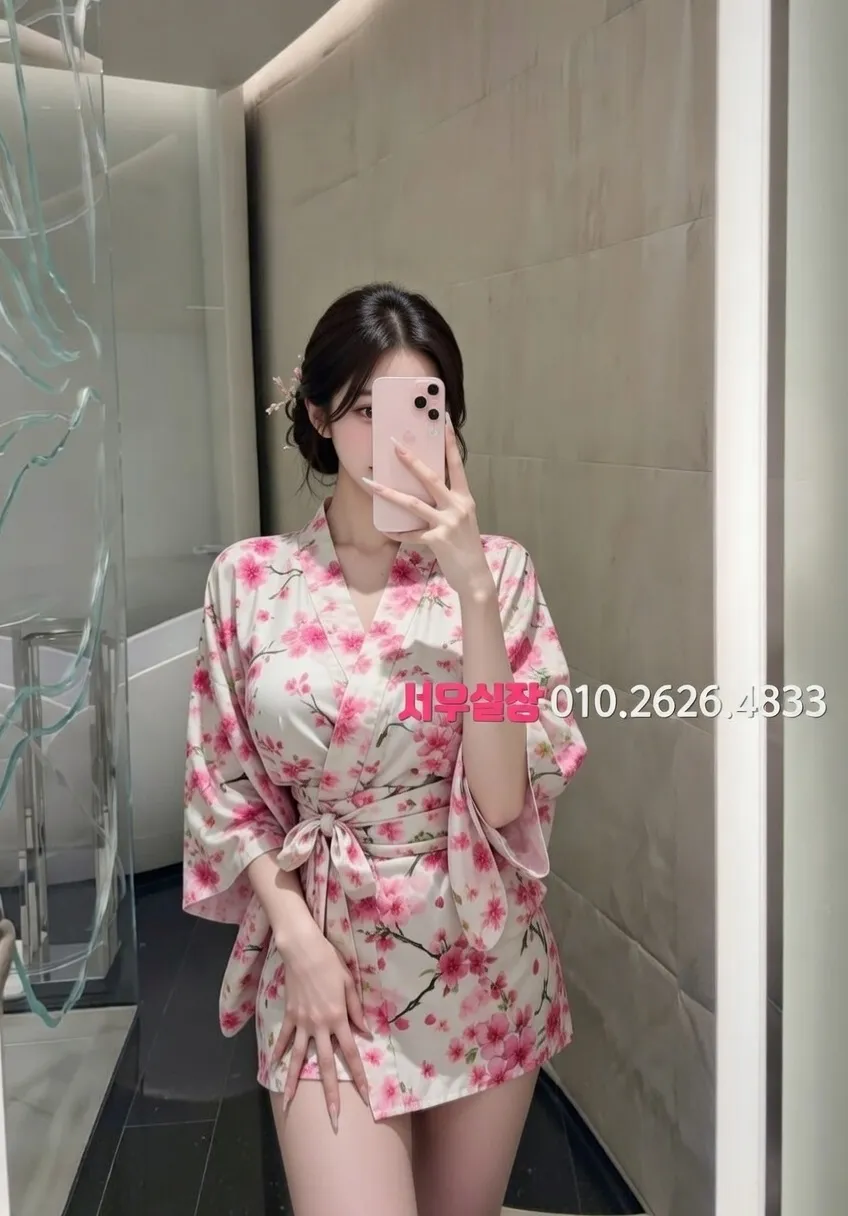 신논현 보도노래방 프리미엄 라인업 5번 프로필