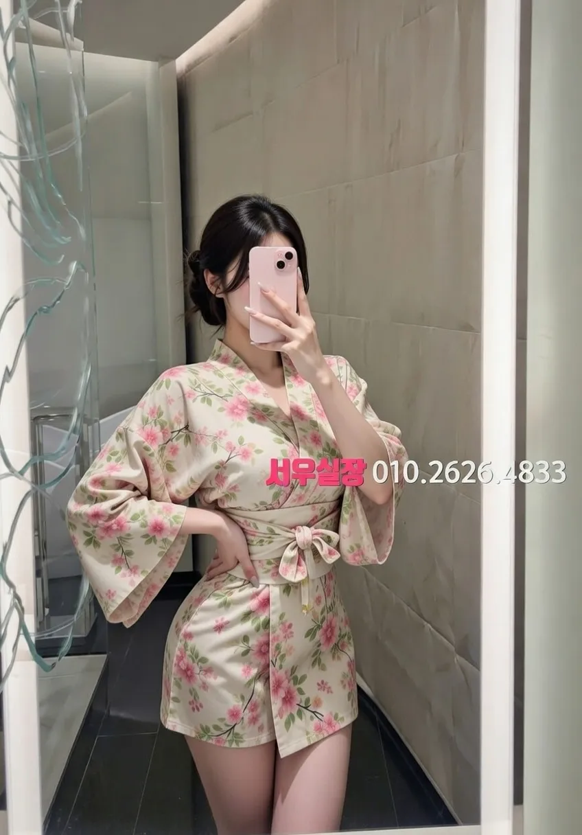 신논현 노래방 프리미엄 라인업 12번 프로필