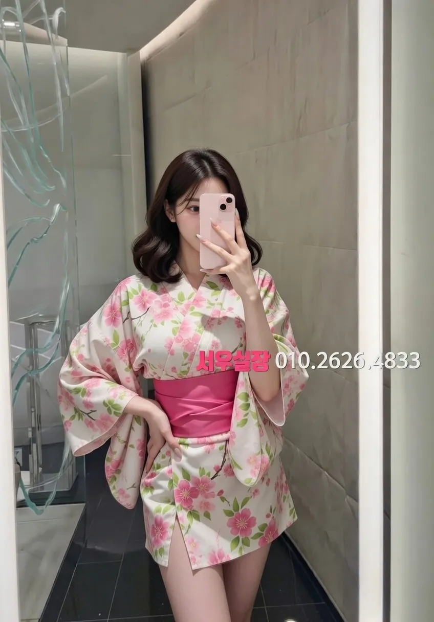 신논현 호빠 프리미엄 라인업 35번 프로필