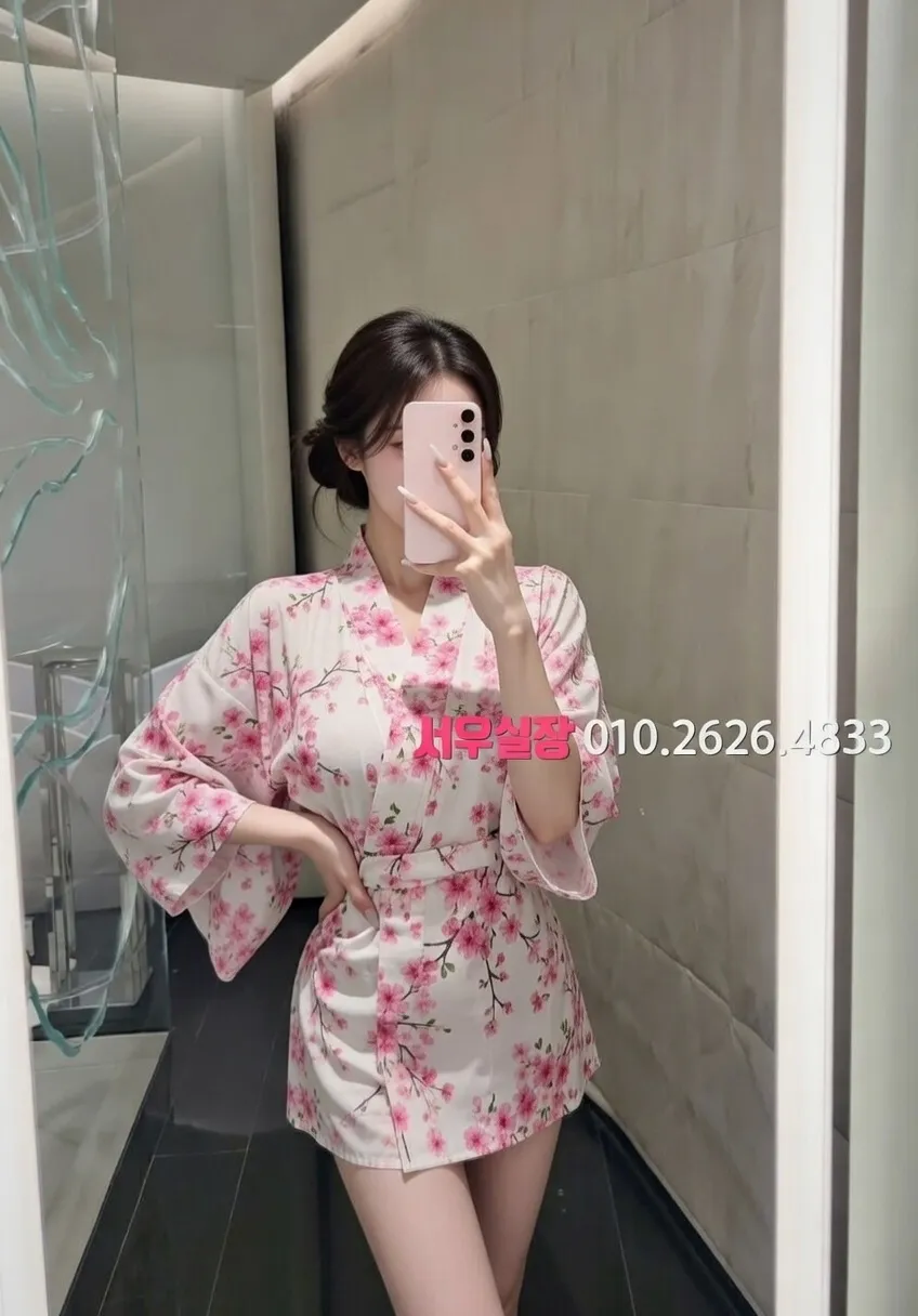 신논현 노래방 프리미엄 라인업 18번 프로필