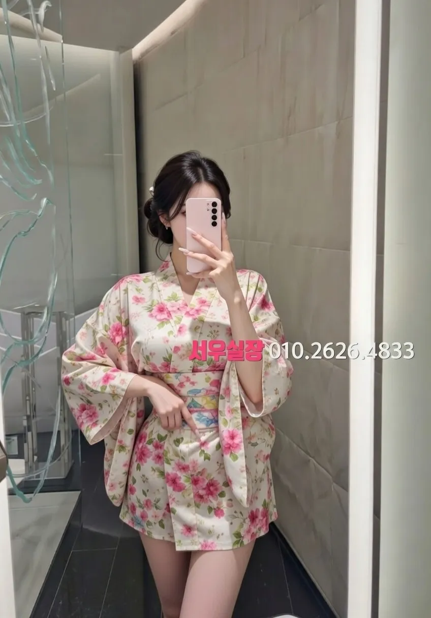 신논현 아빠방 프리미엄 라인업 37번 프로필