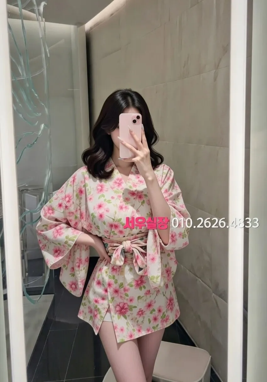 신논현 쩜오 추천 및 검증된 최상급 프리미엄 업소 스크린샷