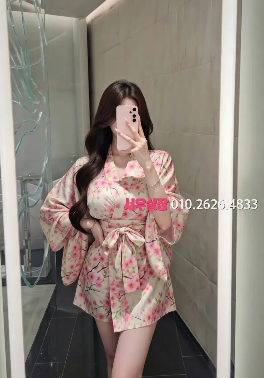 신논현 쩜오 프리미엄 라인업 12번 프로필