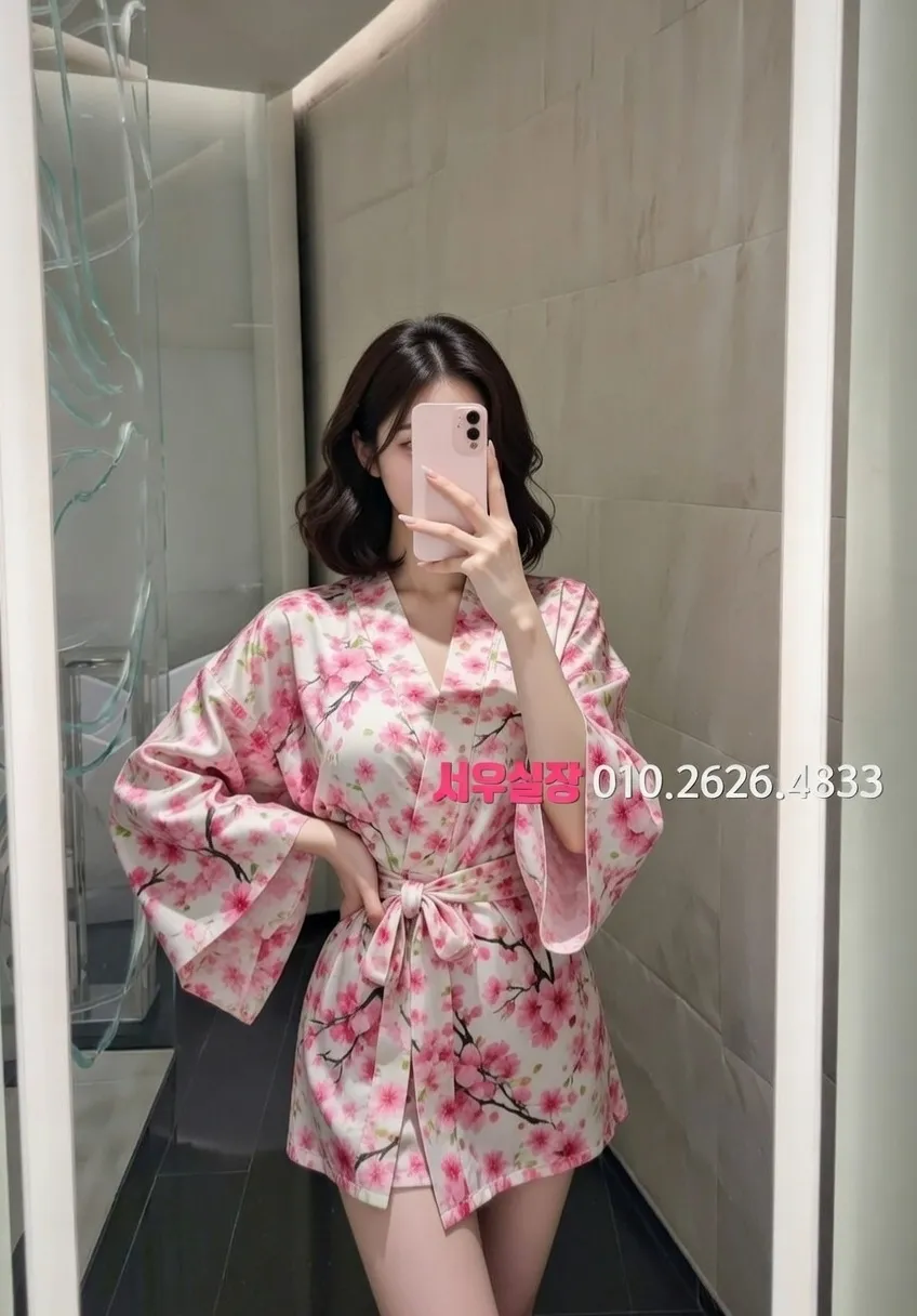 신논현 다국적 프리미엄 라인업 20번 프로필