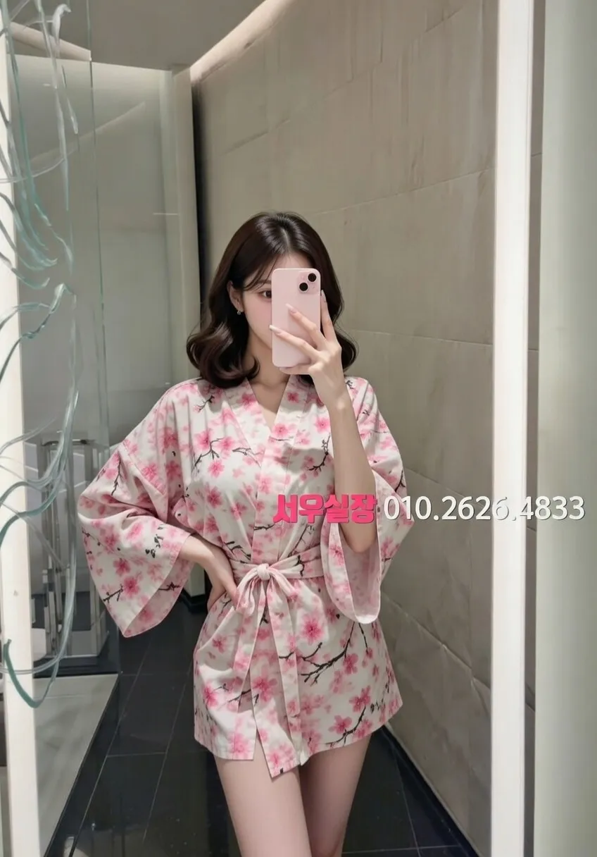 신논현 하이퍼블릭 프리미엄 라인업 9번 프로필