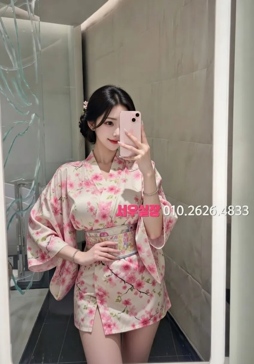 신논현 일프로 프리미엄 라인업 17번 프로필