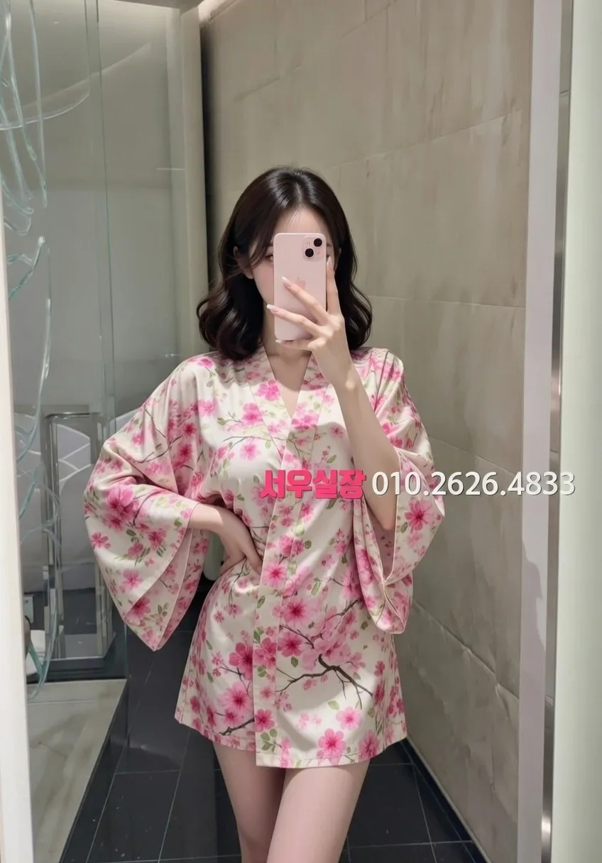 신논현 풀살롱 추천 및 검증된 최상급 프리미엄 업소 스크린샷