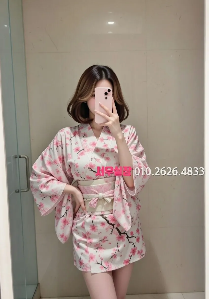 신논현 쩜오 프리미엄 라인업 7번 프로필