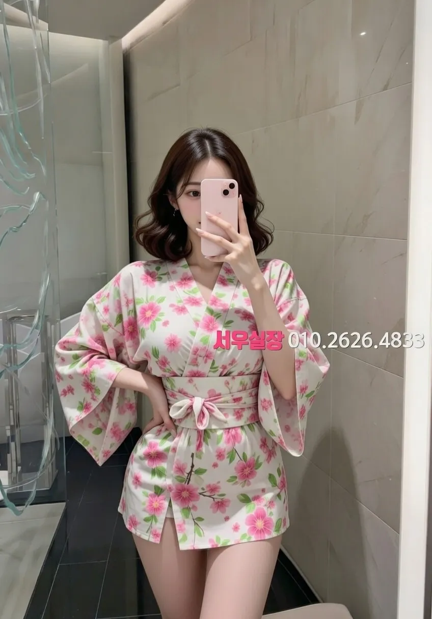 신논현 아빠방 프리미엄 라인업 19번 프로필