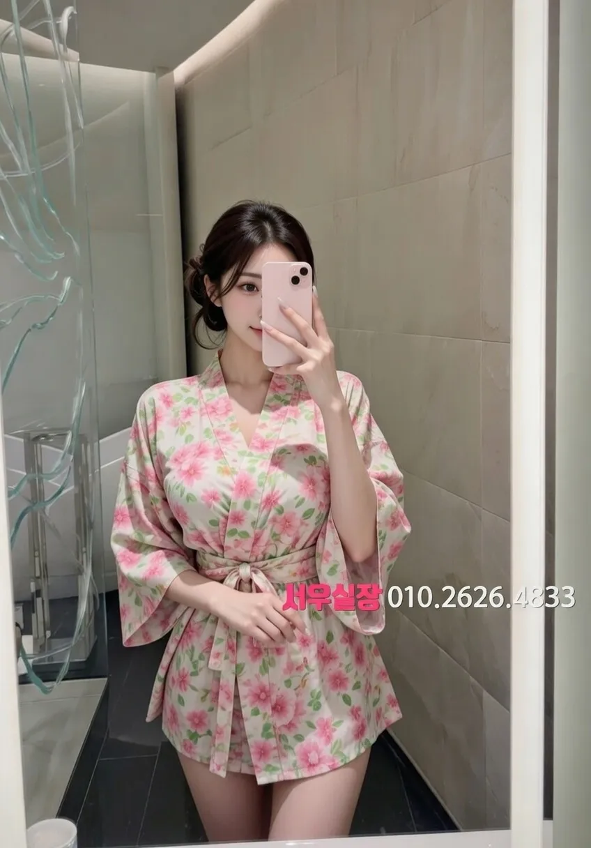 신논현 호빠 프리미엄 라인업 8번 프로필