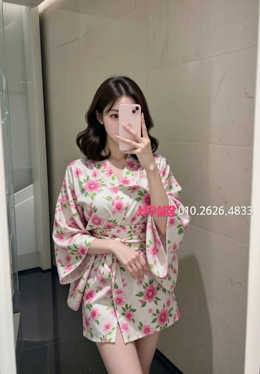 신논현 아빠방 프리미엄 라인업 28번 프로필