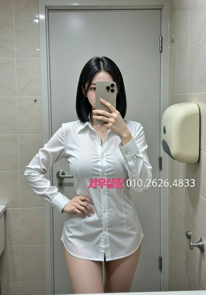 신논현 보도노래방 프리미엄 라인업 26번 프로필