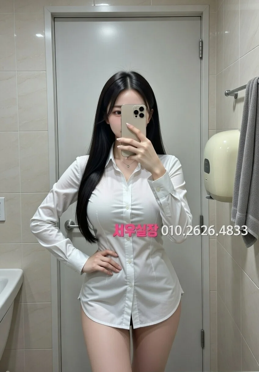 신논현 기모노룸 프리미엄 라인업 18번 프로필