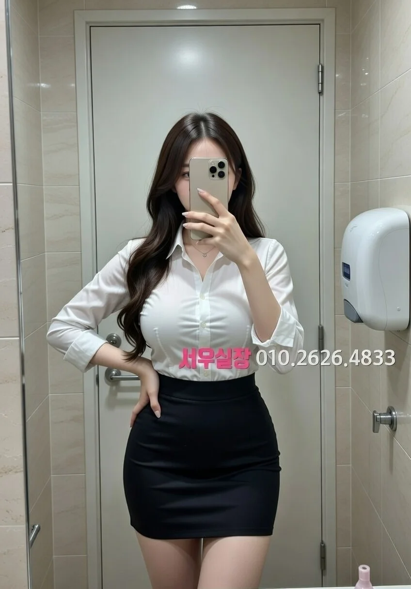신논현 노래빠 프리미엄 라인업 34번 프로필