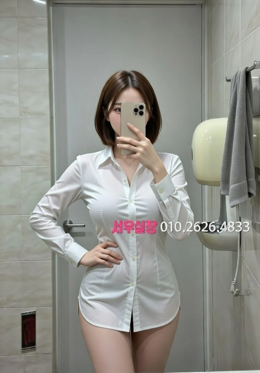 신논현 텐프로 프리미엄 라인업 17번 프로필